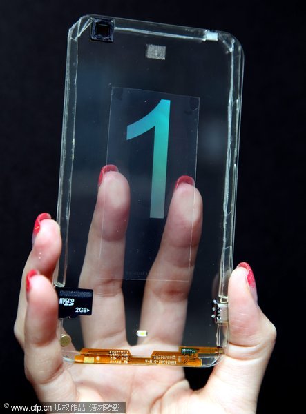 Transparent Phone Screens