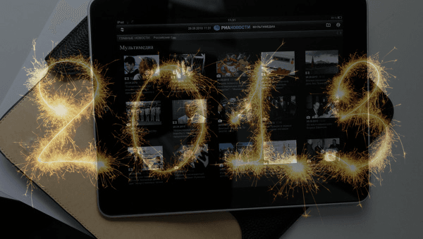 The Future of Mobile Technology Is Here