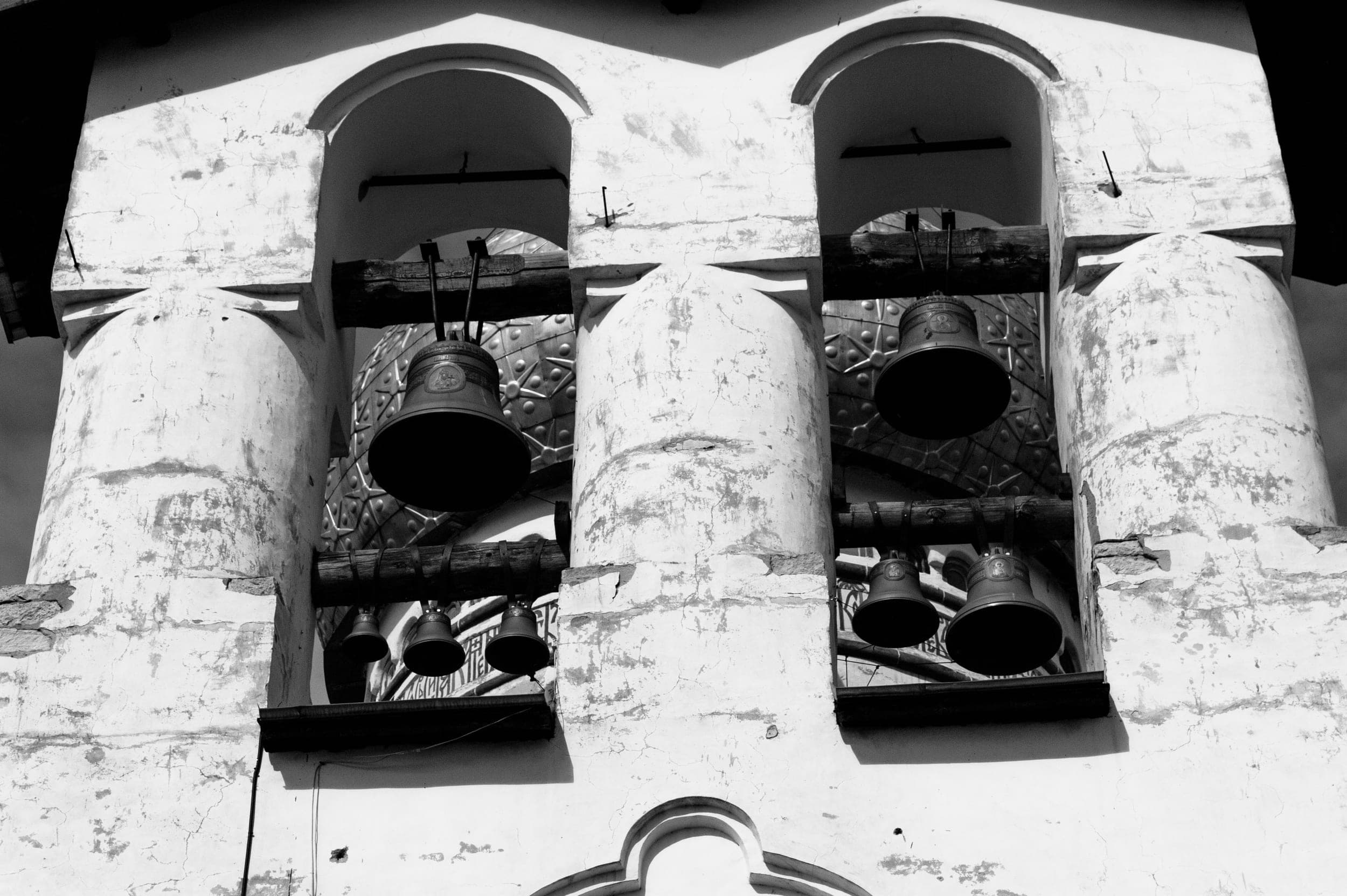 The Bells